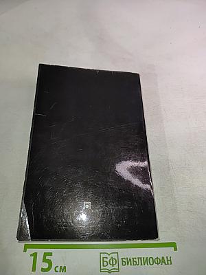 Entlang dem goldenen ring rußlands