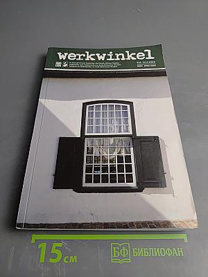 Werkwinkel: A Journal of Low Countries and South African Studies