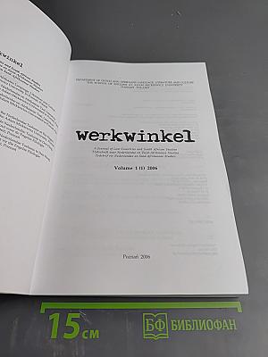 Werkwinkel: A Journal of Low Countries and South African Studies