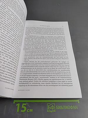 Werkwinkel: A Journal of Low Countries and South African Studies