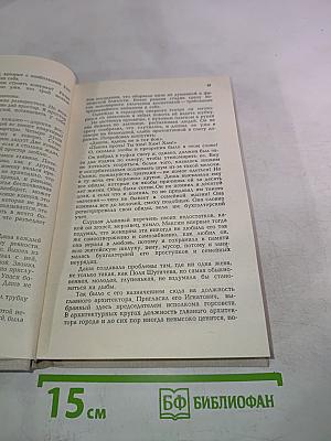 Атланты и кариатиды