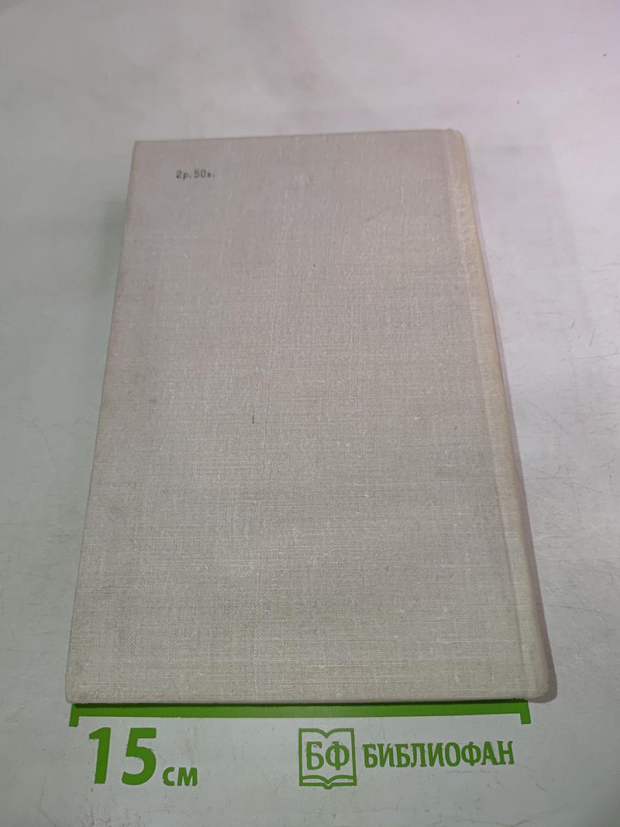 Атланты и кариатиды