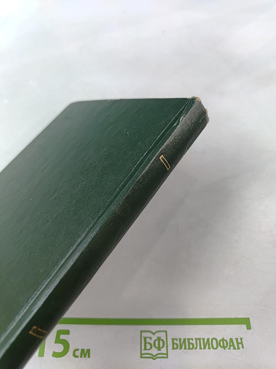 Тверской край в рисунках Пушкина