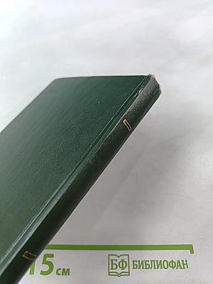 Тверской край в рисунках Пушкина