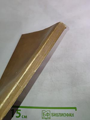 О природе искусства