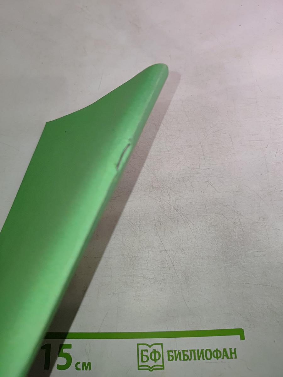 Управляемые реакторы