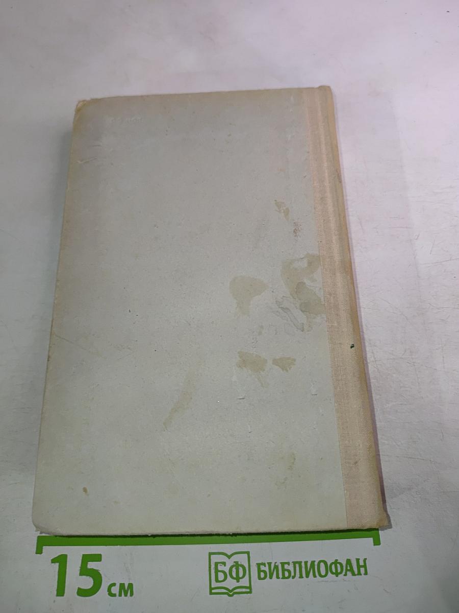 Модели вязаной одежды