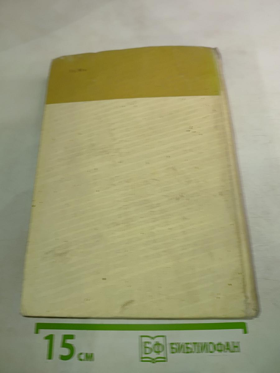 Иван Иванович Шишкин