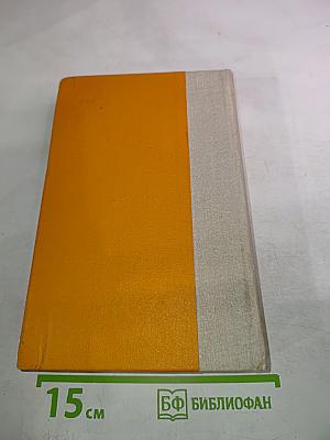 Замок Броуди