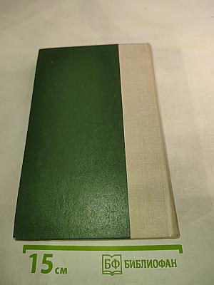 А зори здесь тихие...