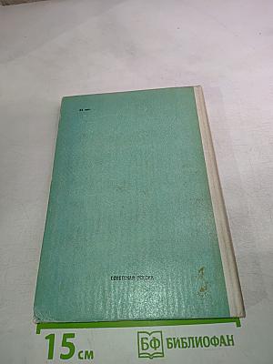 Петр Нестеров