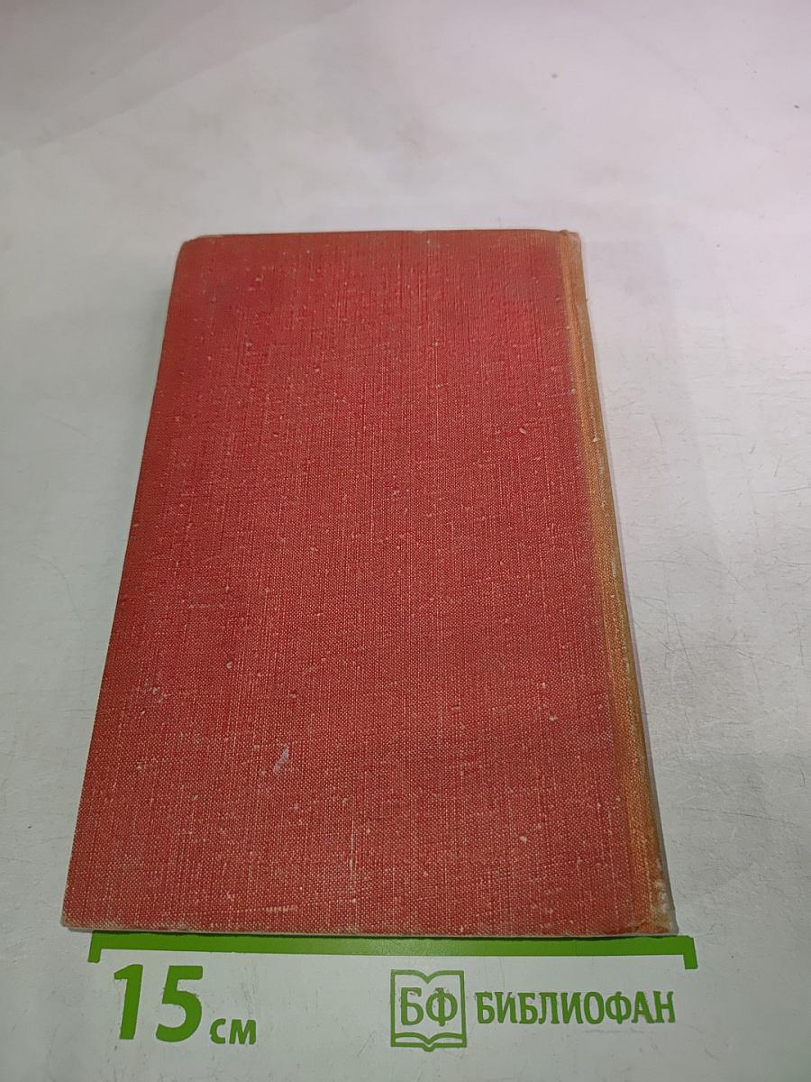 Тысяча огней