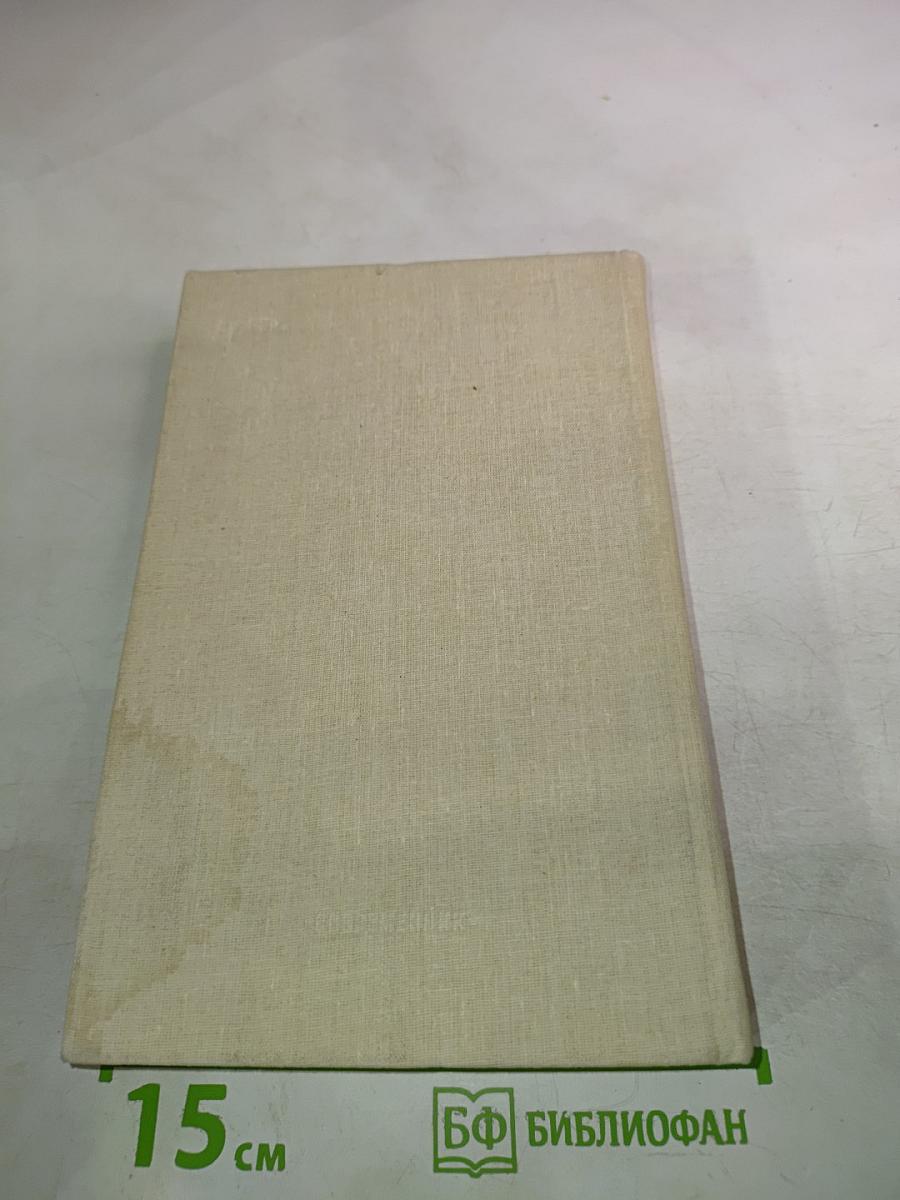 Последний Лель