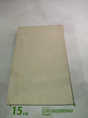 Последний Лель