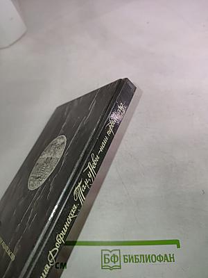 Там, у Невы - наш первый сад