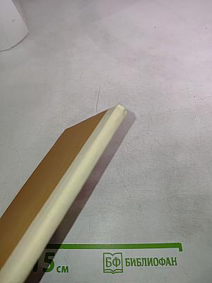 Рассказы о поэте