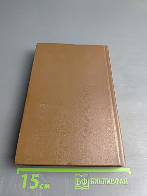 Поле притяжения