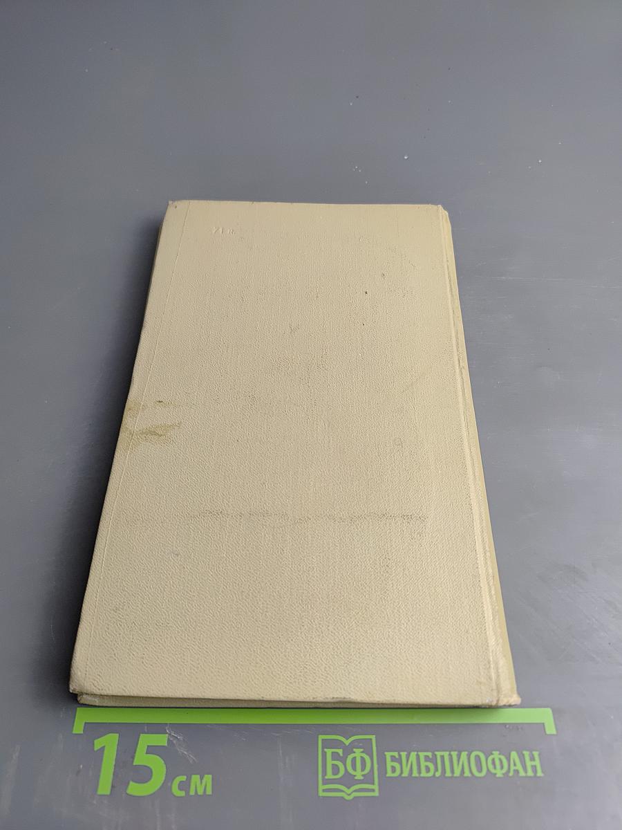 Февраль-месяц короткий