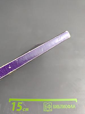 Через тернии к звездам: английский язык для абитуриентов