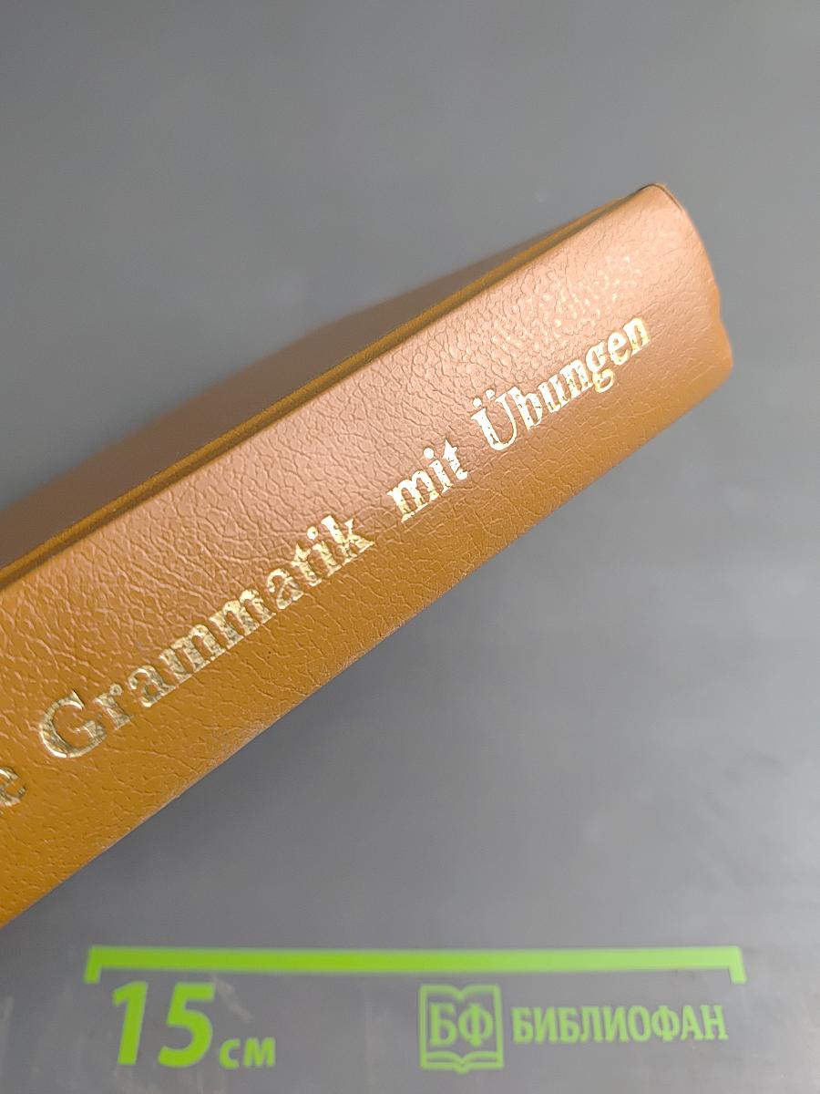 Russisch. Praktische Grammatik mit Übungen