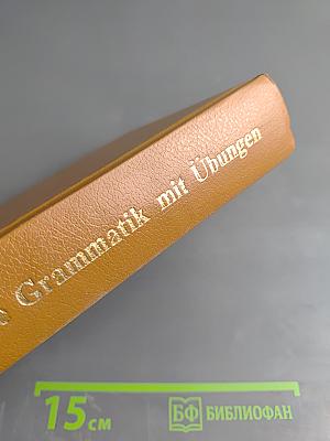 Russisch. Praktische Grammatik mit Übungen