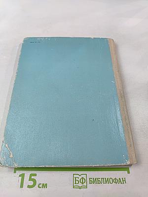 Стихи и сказки