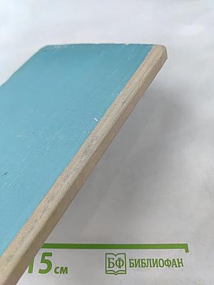 Стихи и сказки