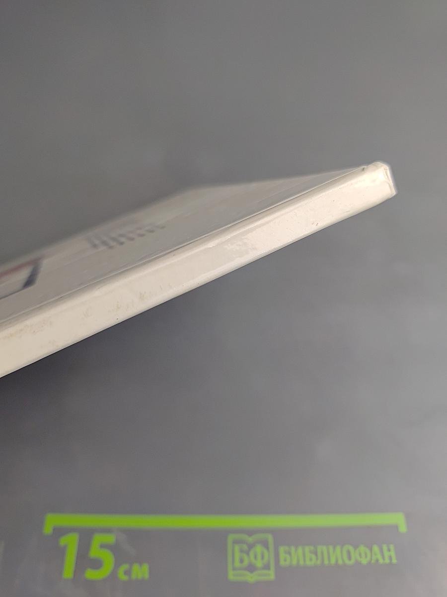 Latvijas PSR Mākslas muzejs