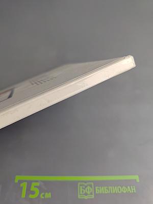 Latvijas PSR Mākslas muzejs