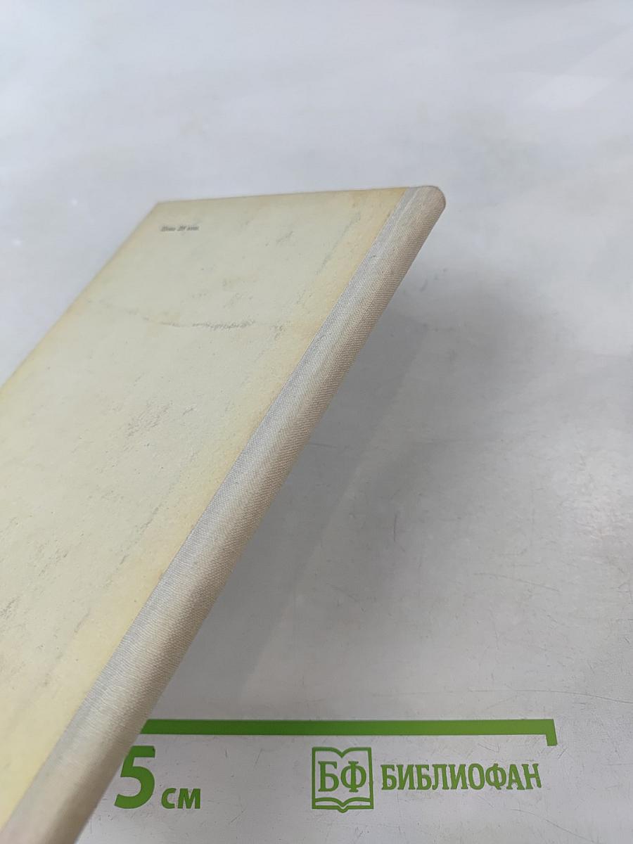 Стихотворения и поэмы