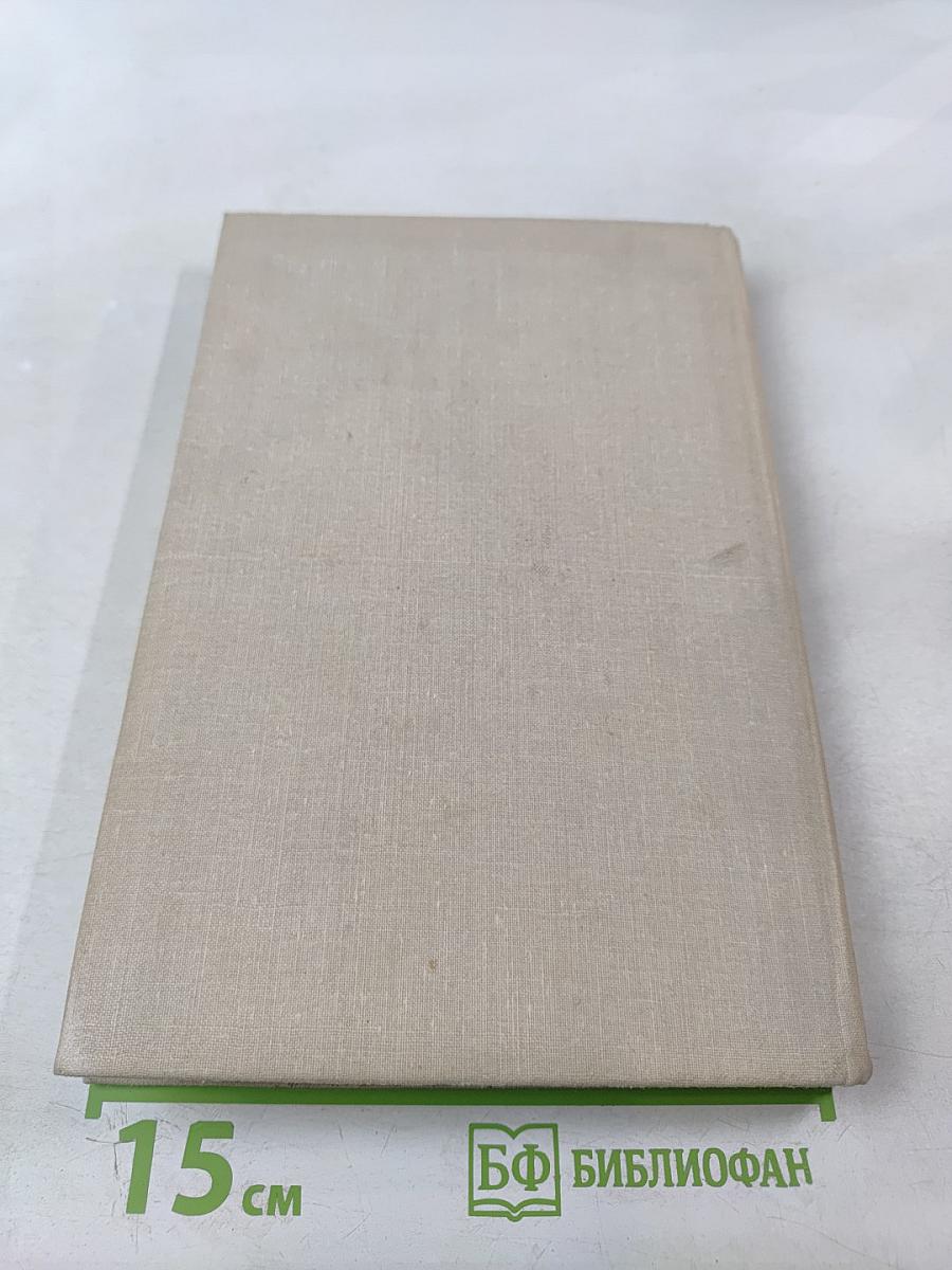 Наемные убийцы