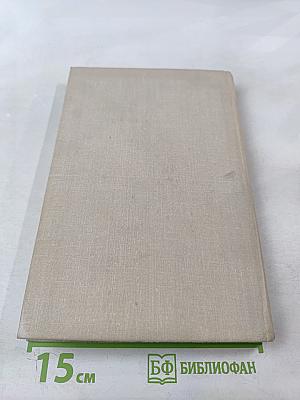 Наемные убийцы