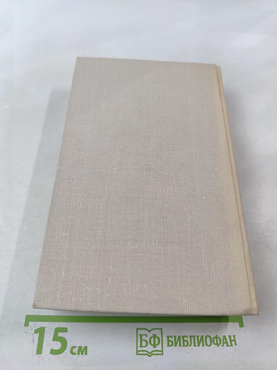 Почти серьезно...