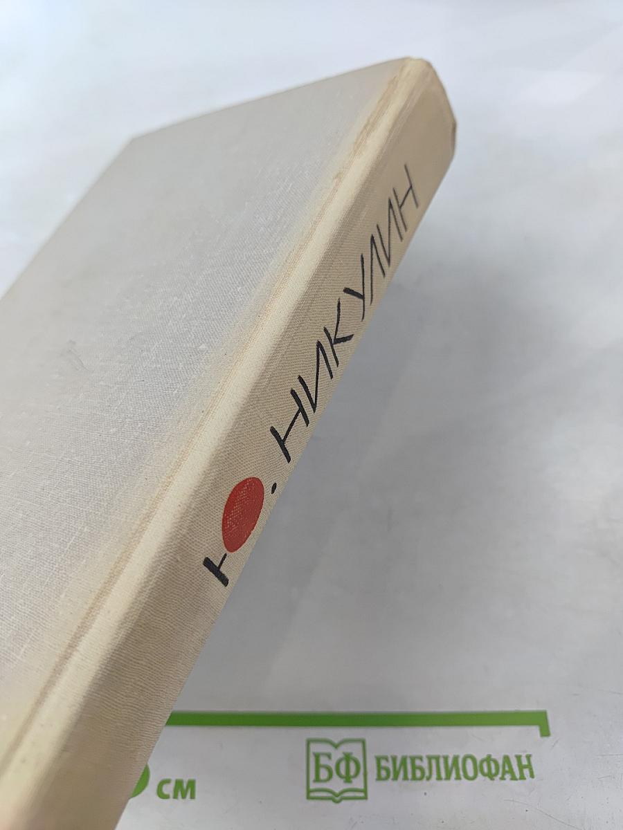 Почти серьезно...