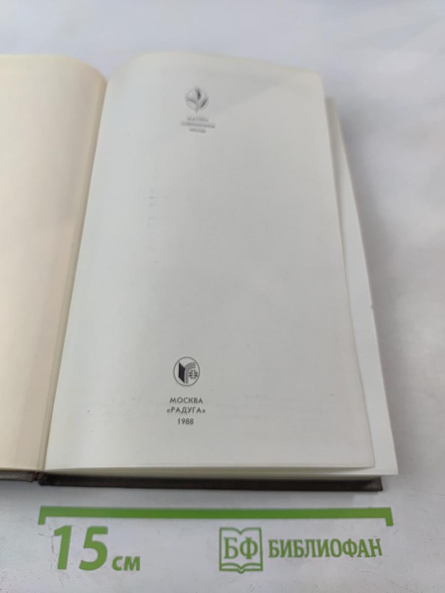 Мулуд Маммери