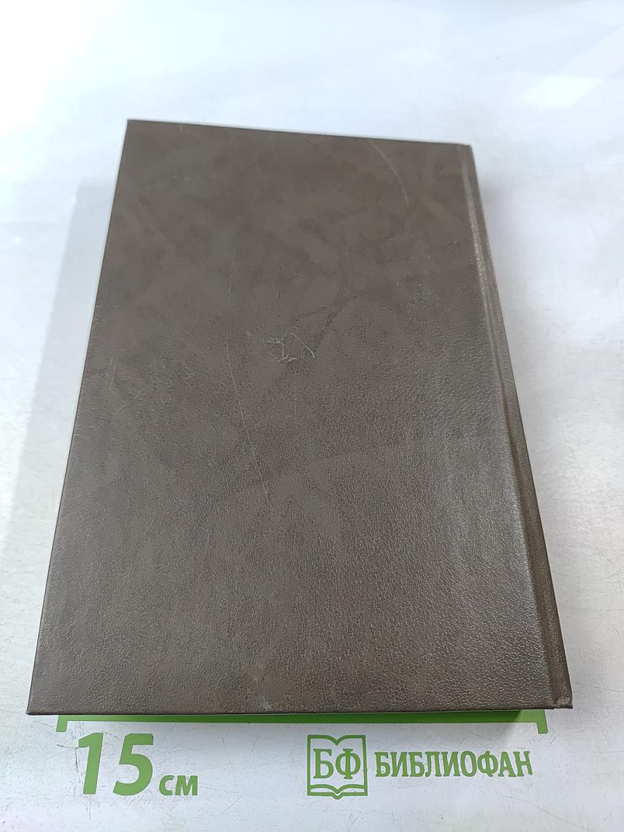 Мулуд Маммери