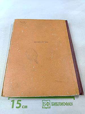 Веселый Отдых: Игры и развлечения