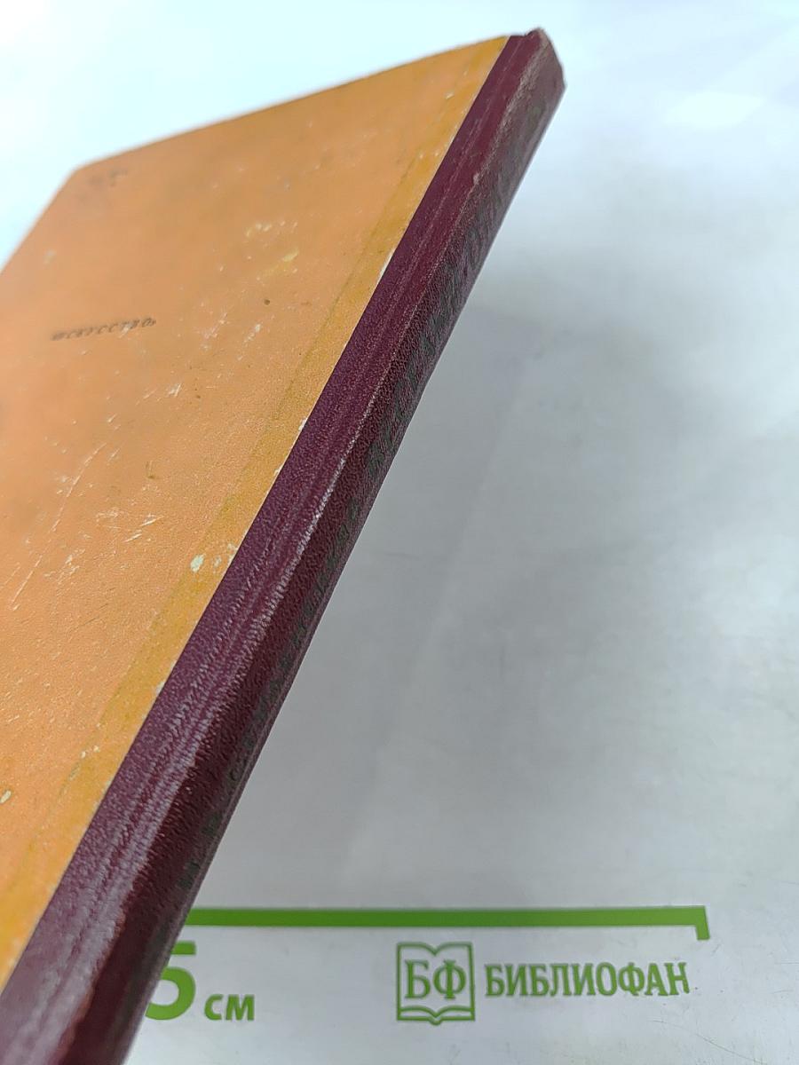 Веселый Отдых: Игры и развлечения