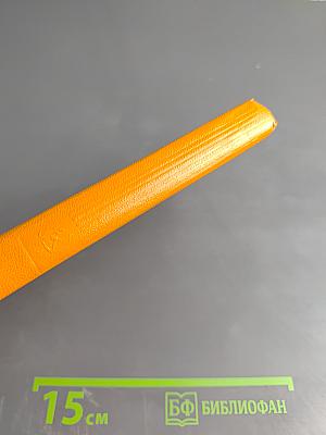 Время, вперед!