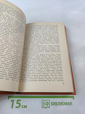 Вопросы самому себе