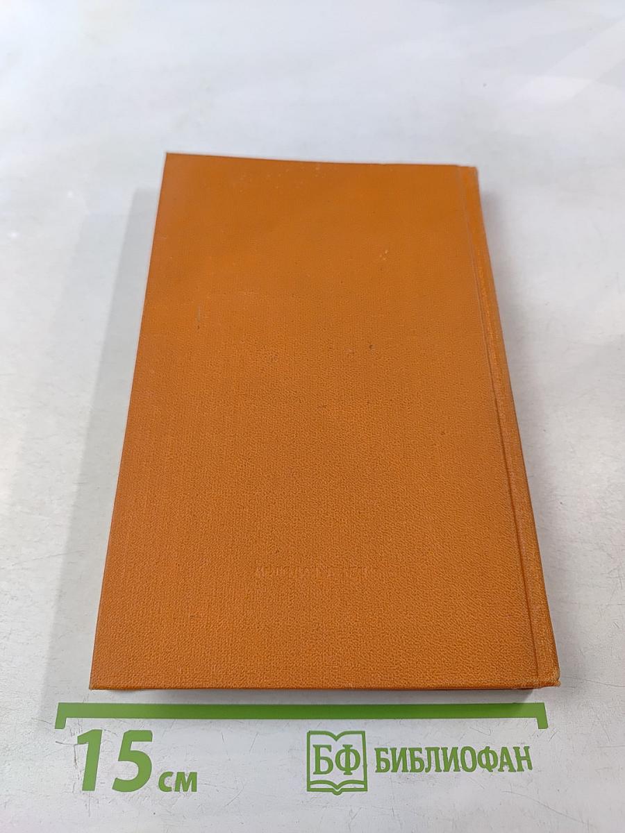 Вопросы самому себе