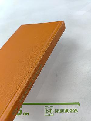 Вопросы самому себе