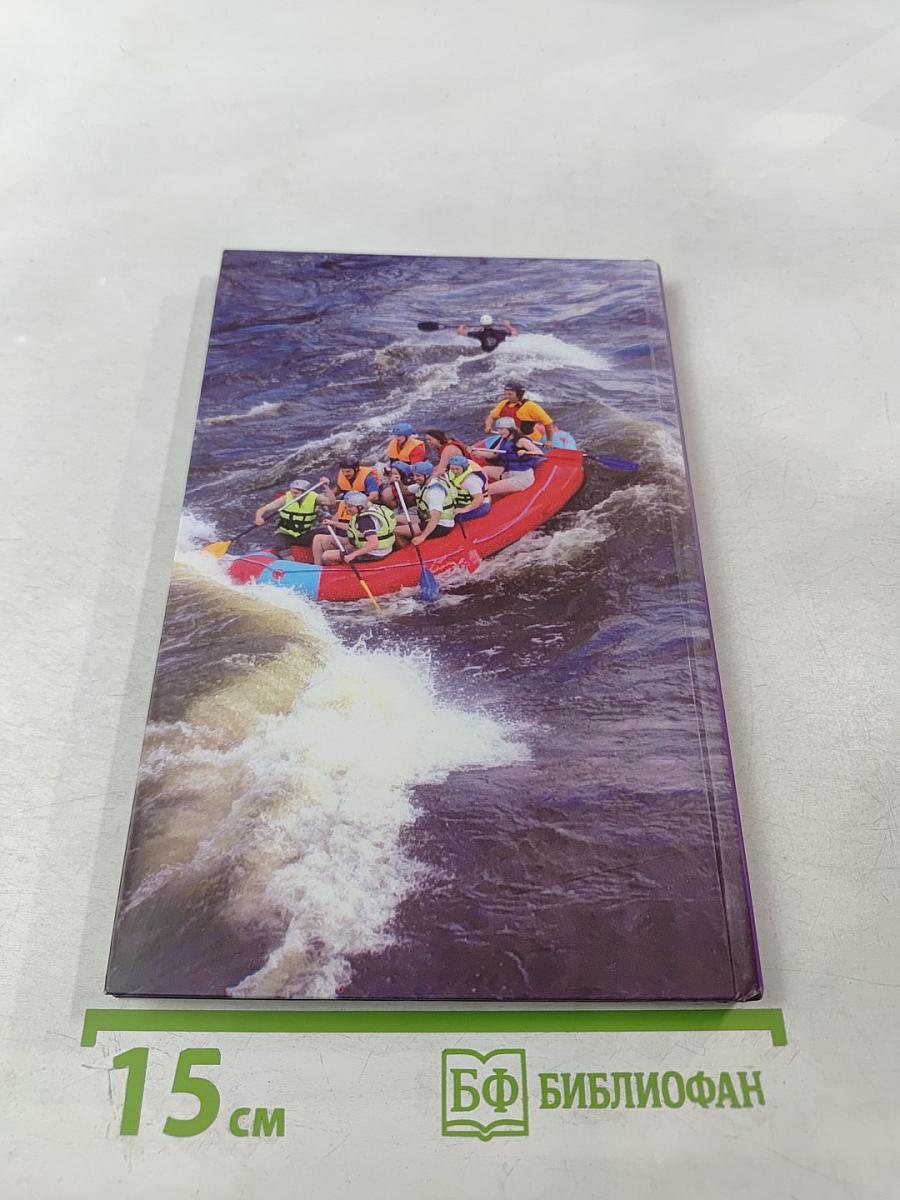 Я обещал вас навестить...