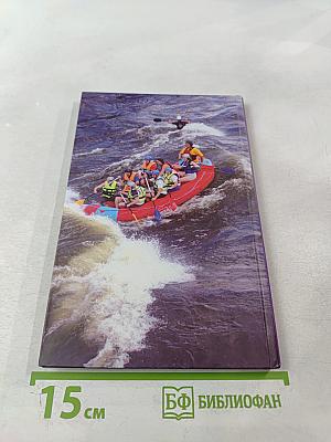 Я обещал вас навестить...