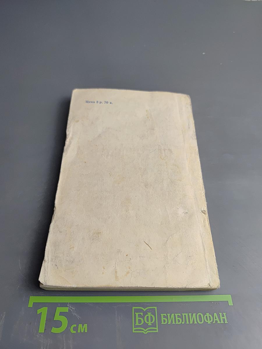 Уход за кожей лица