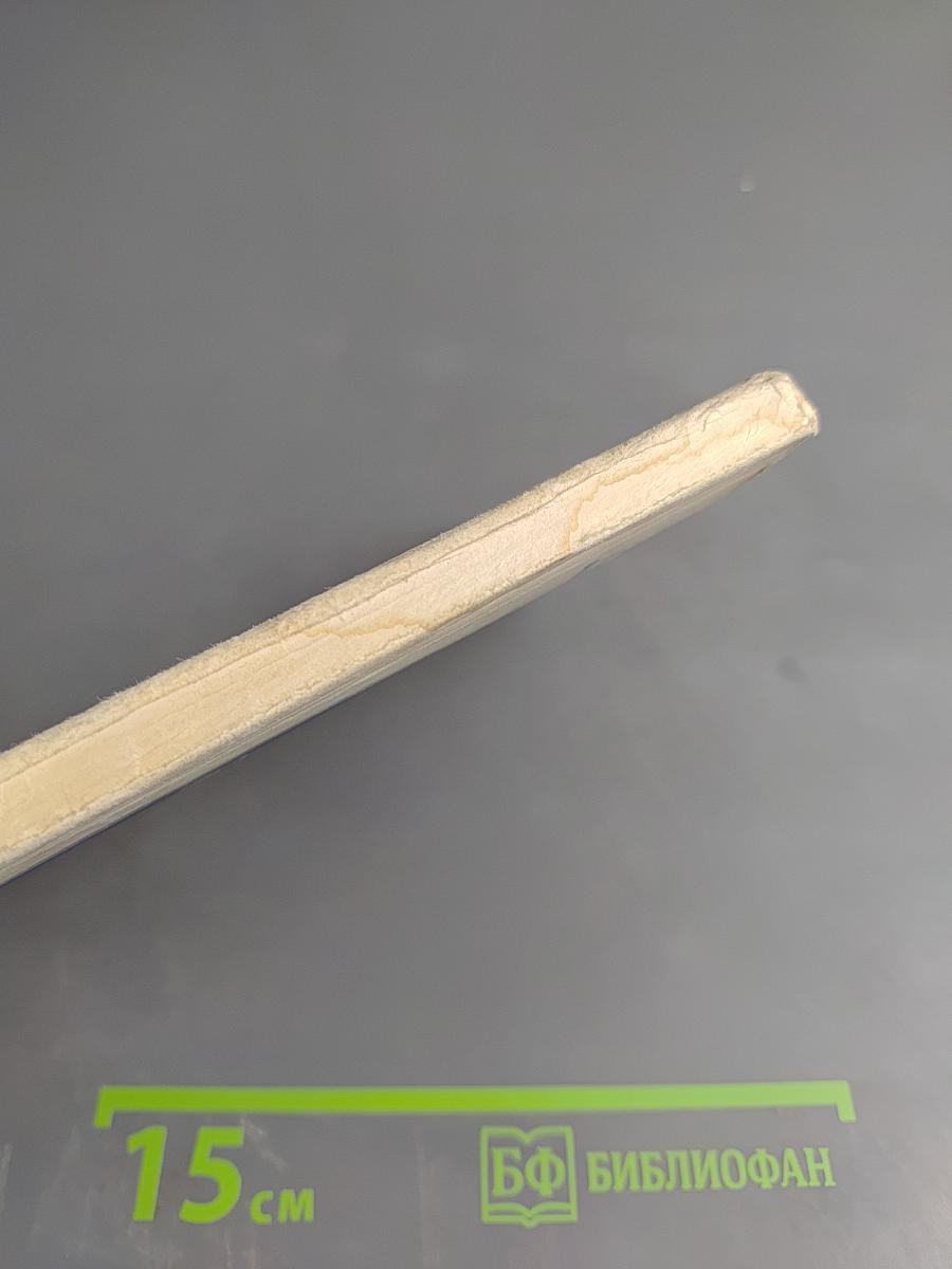 Уход за кожей лица