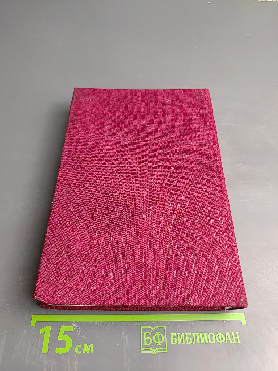 Ленинград и окрестности