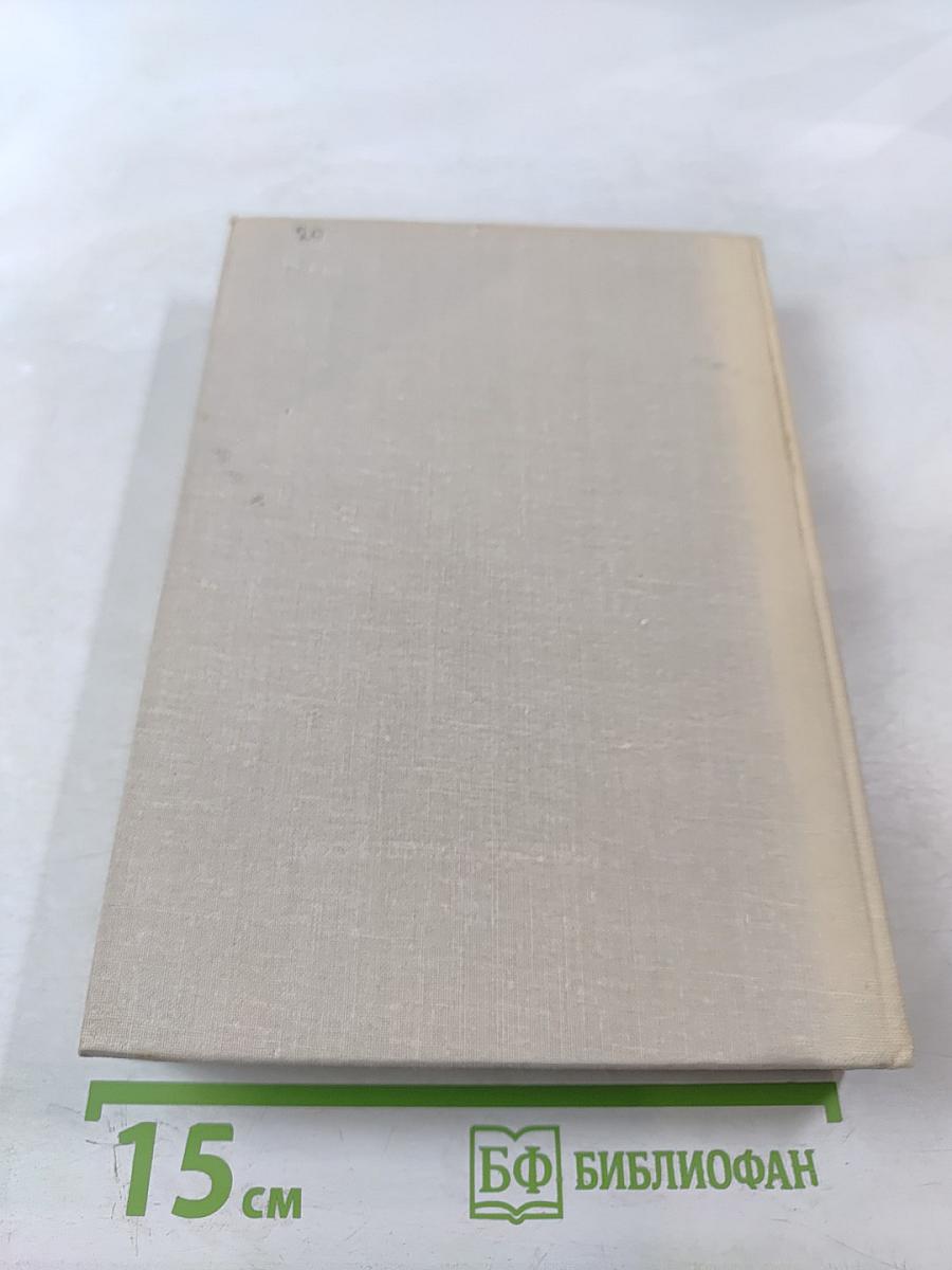 И это все о нем