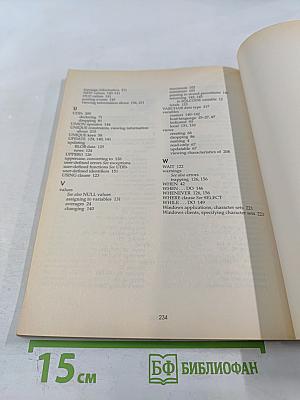 Borland InterBase Language Reference Version 4.0