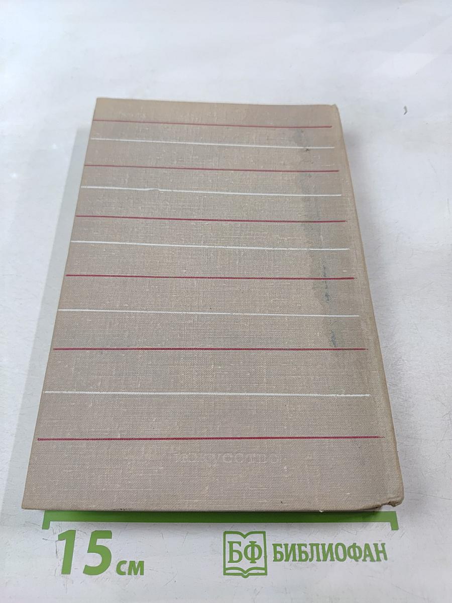 Эстетическое. Сборник статей